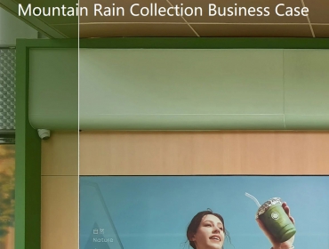 Commercial Interior Design Case  Shop Renovation Case