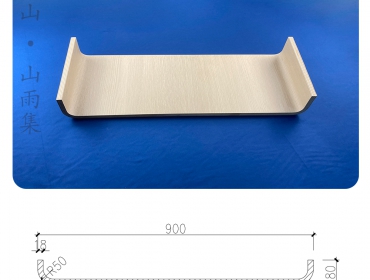 R50 U-Shaped Arc Panel