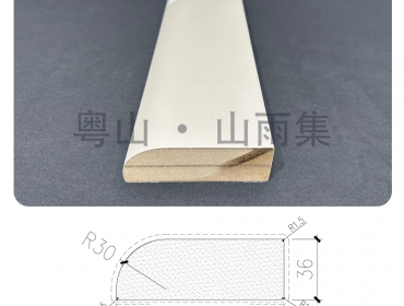 R30圆弧装饰板