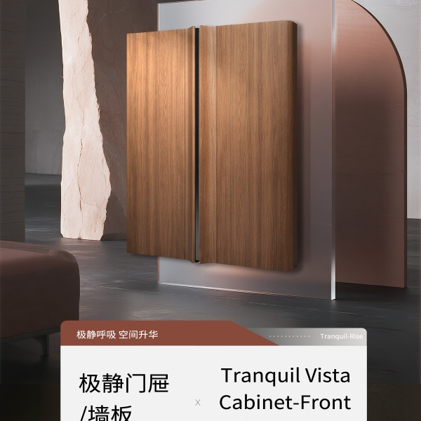 极静免拉手门详情合并-恢复的_01