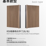 极静免拉手门详情合并-恢复的_02