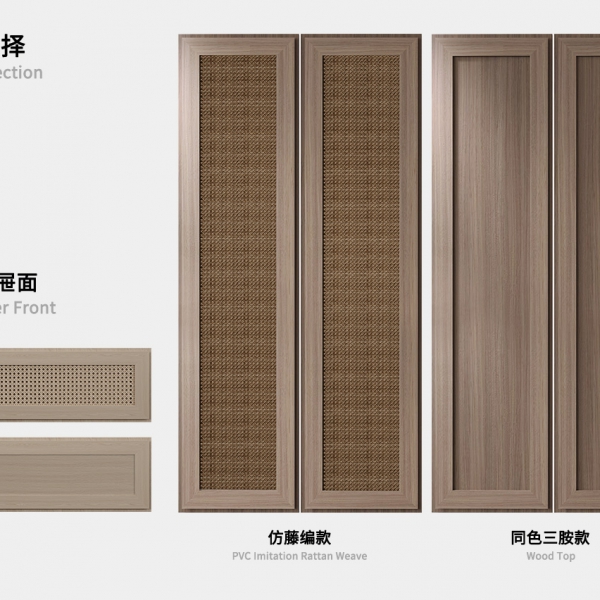 T型拉手门详情合并-恢复的_04
