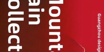 Guangzhou Design Week has concluded successfully · Looking forward to our next meeting!