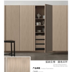 马头琴拉手门详情合并_07