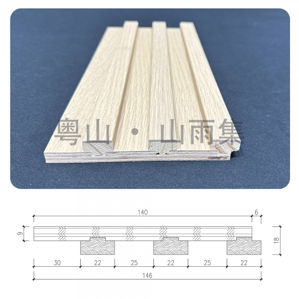三格格栅 Three-Grid Grille