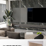 长城格栅详情合并250915改(加英文)-11_01