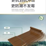 长城格栅详情合并250915改(加英文)-11_04