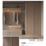 T型拉手门详情合并-恢复的_9