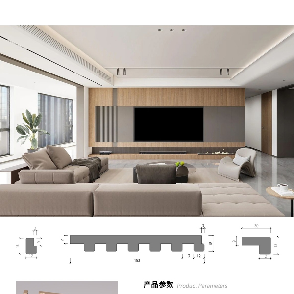 长城格栅详情合并250915改(加英文)-11_11