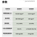 J型拉手门详情合并-恢复的_05