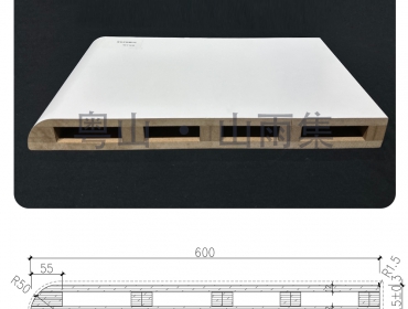 R50 Arc Decorative Edge