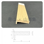 门套线 Door Trim