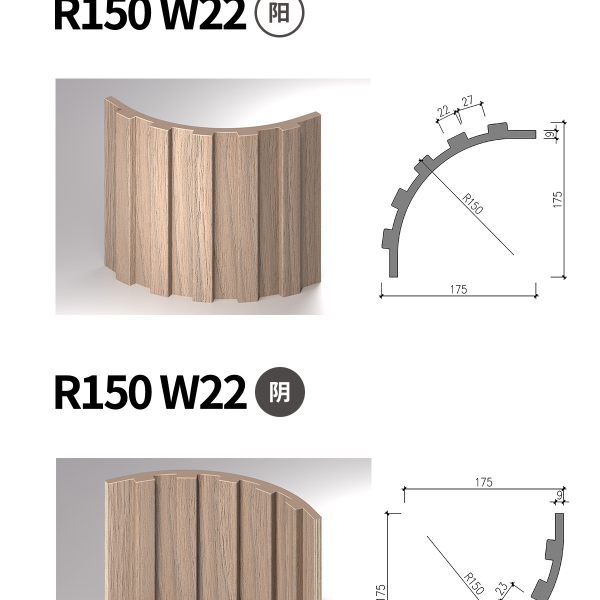 四分弧格栅详情合并250830改(加英文)-11_11