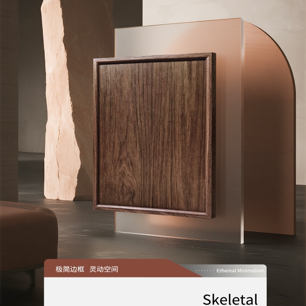 详情合并对齐(再改)250828_01