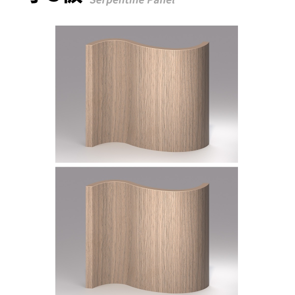 流线弧板详情合并250917改(加英文)-11_07