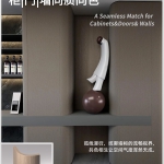 四分弧板详情合并250830改(加英文)-11_02