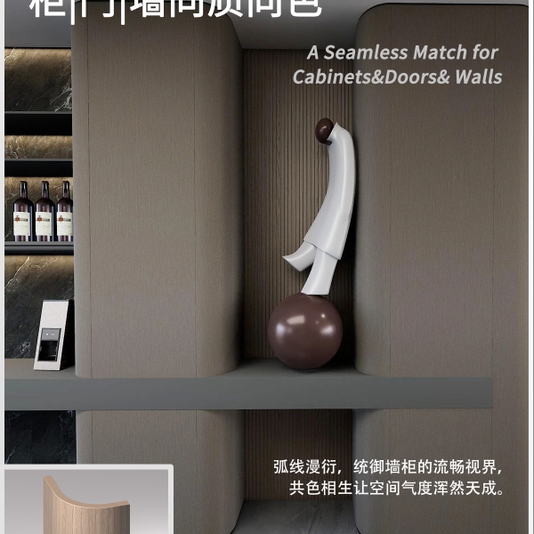 四分弧板详情合并250830改(加英文)-11_02