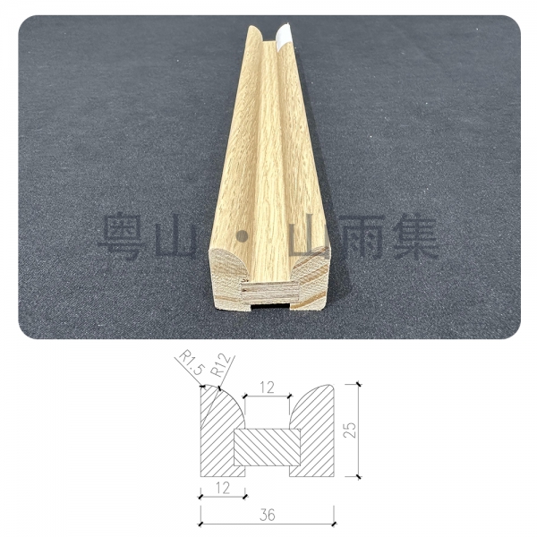 M型装饰条 M-Shaped Decorative Trim