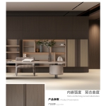 J型拉手门详情合并-恢复的_07