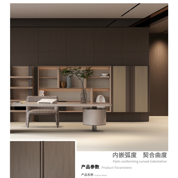 J型拉手门详情合并-恢复的_07