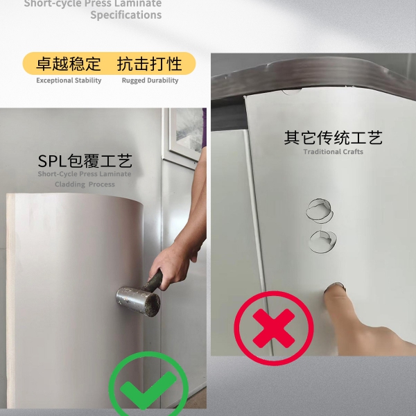 四分弧格栅详情合并250830改(加英文)-11_04