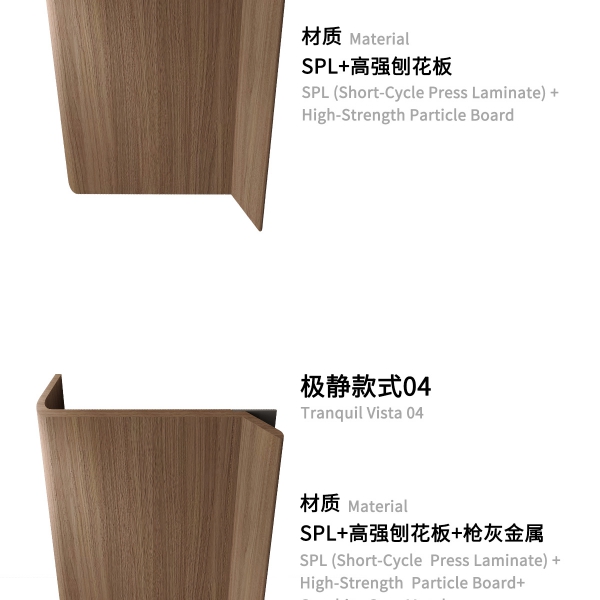 极静免拉手门详情合并-恢复的_09