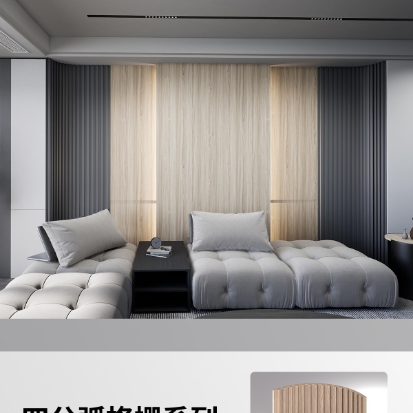 四分弧格栅详情合并250830改(加英文)-11_01