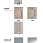 详情合并对齐(再改)250828_06