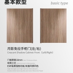 J型拉手门详情合并-恢复的_02